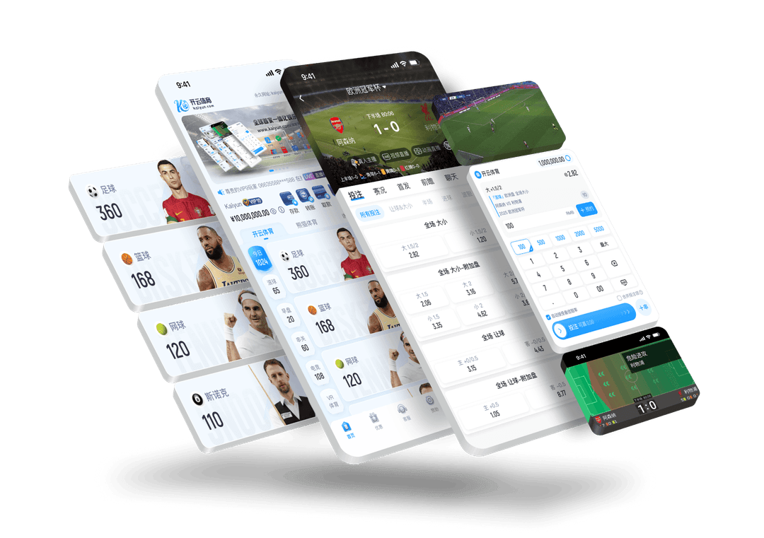 乐竞体育APP Sports