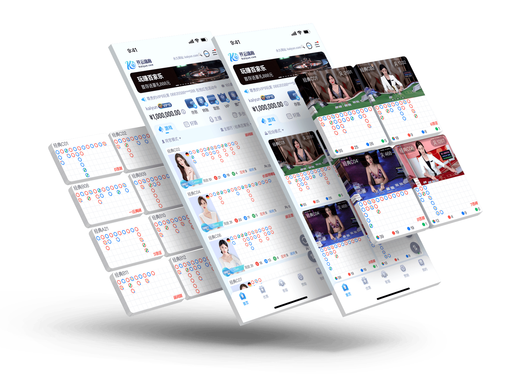 乐竞体育APP Sports